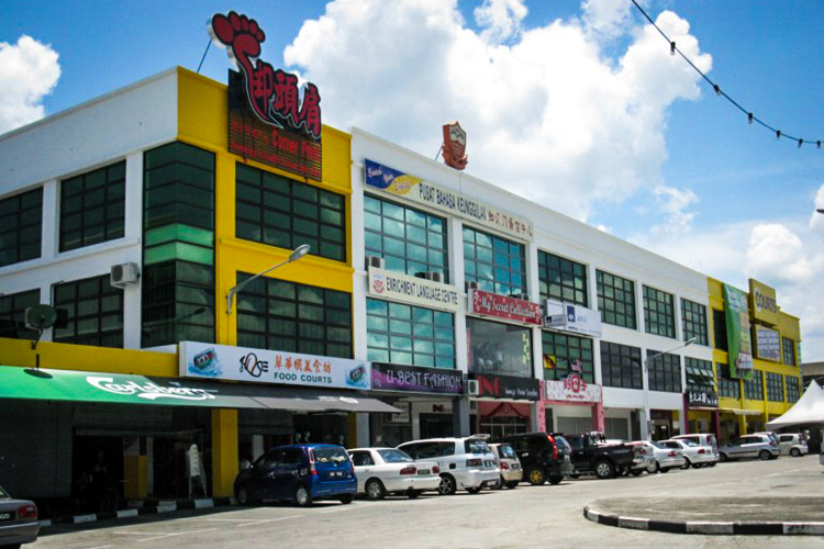 Medan Jaya Shophouses 2